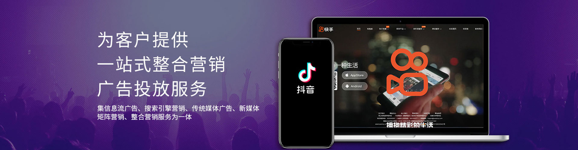 陈巴尔虎旗竞价推广